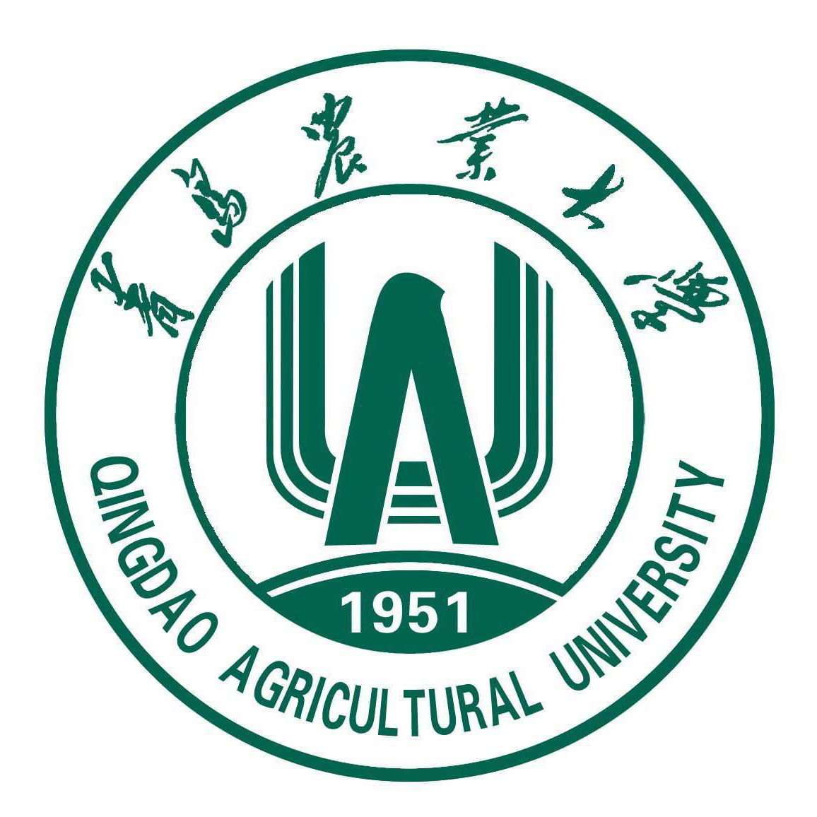 青島農業(yè)大學